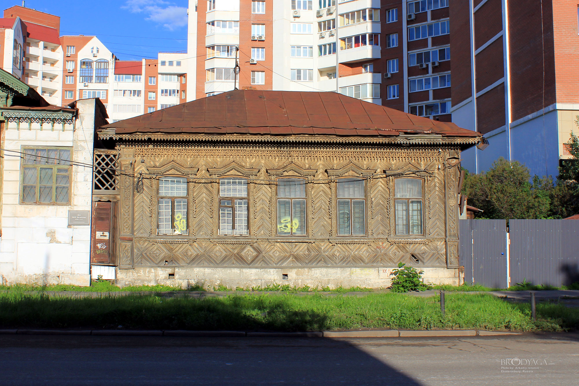 Дом художника И.К. Слюсарева, Хохрякова 62, Екатеринбург (Ekaterinburg)